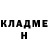 АМФЕТАМИН VHQ Lana Veles