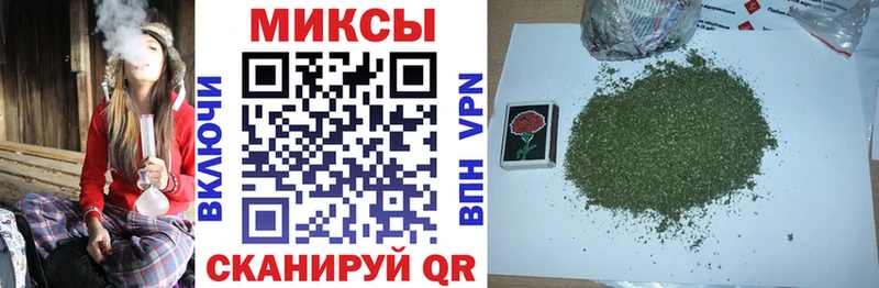 Купить  Аша  Бутират бутик 
