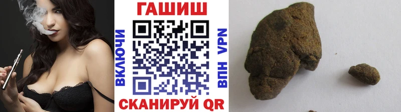 ГАШ AMNESIA HAZE  Купить  Аша 