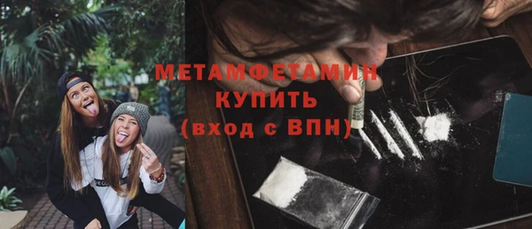 МДМА Кодинск