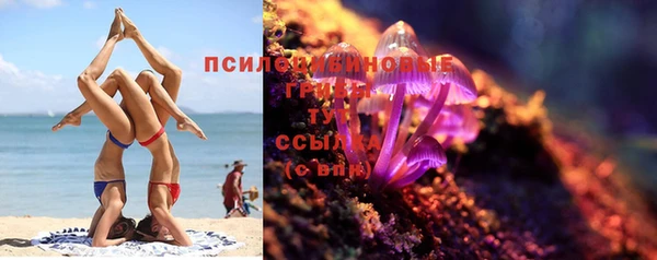 МДМА Кодинск