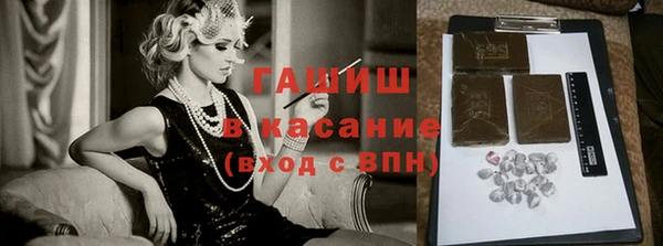 дмт Козельск