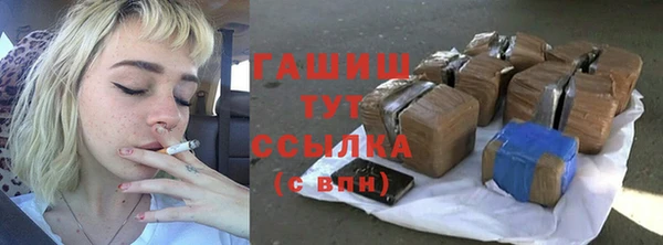 МДМА Кодинск