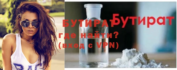дмт Козельск