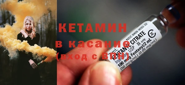 дмт Козельск