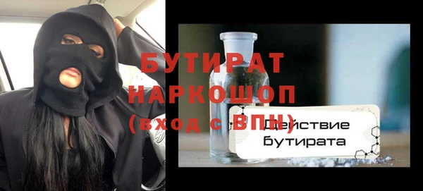 амф Козловка