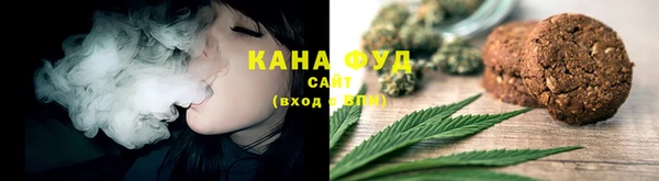 МДМА Кодинск