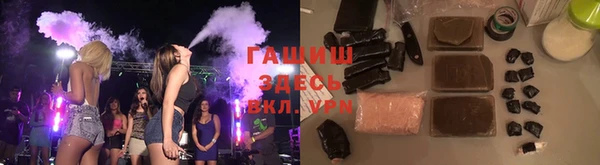 амф Козловка