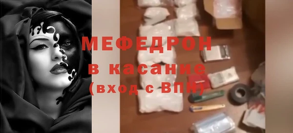 амф Козловка