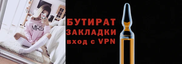 дмт Козельск