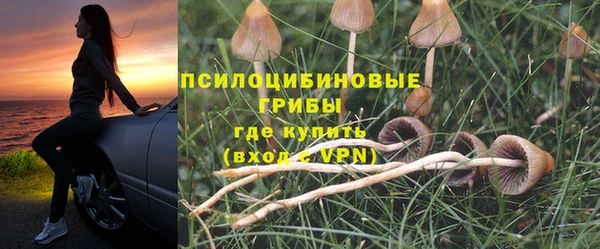 меф VHQ Краснотурьинск