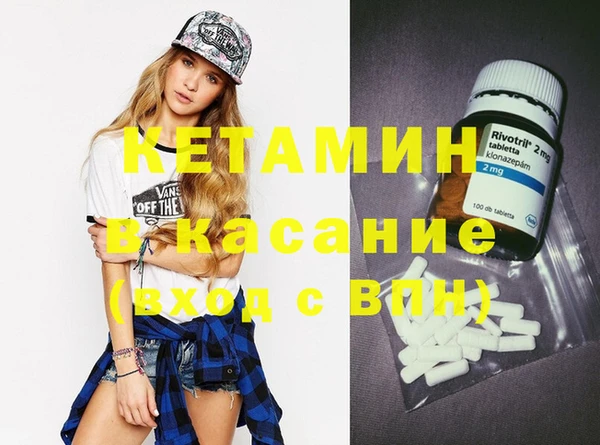 ГАЛЛЮЦИНОГЕННЫЕ ГРИБЫ Костерёво