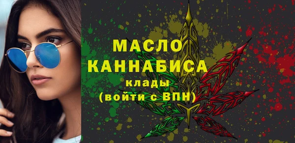 мяу мяу мука Корсаков