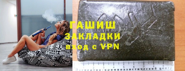 мяу мяу мука Корсаков