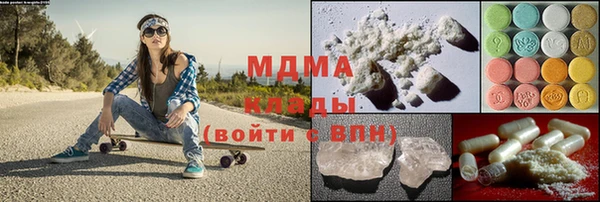 амф Козловка