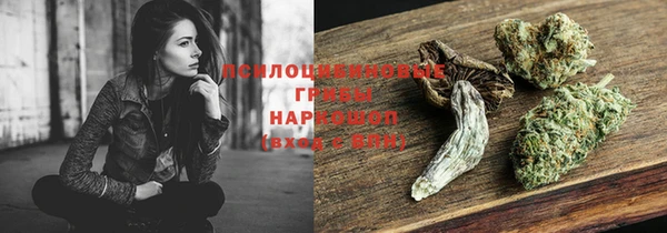 мефедрон мука Коряжма