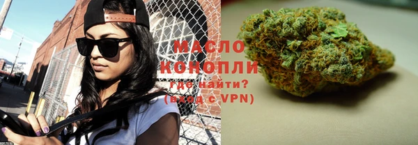 мефедрон мука Коряжма