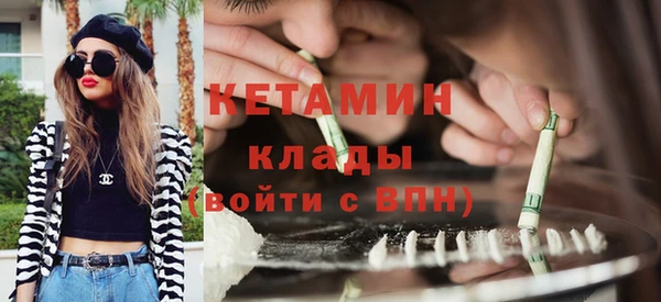 дмт Козельск