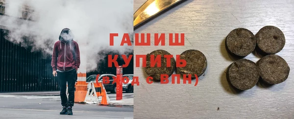МДМА Кодинск