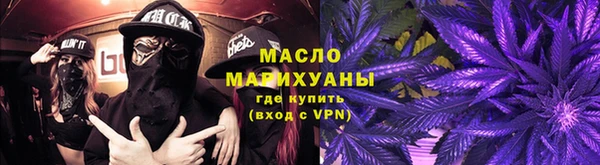 МДМА Кодинск