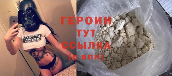 мяу мяу мука Корсаков