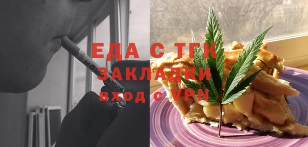 амф Козловка